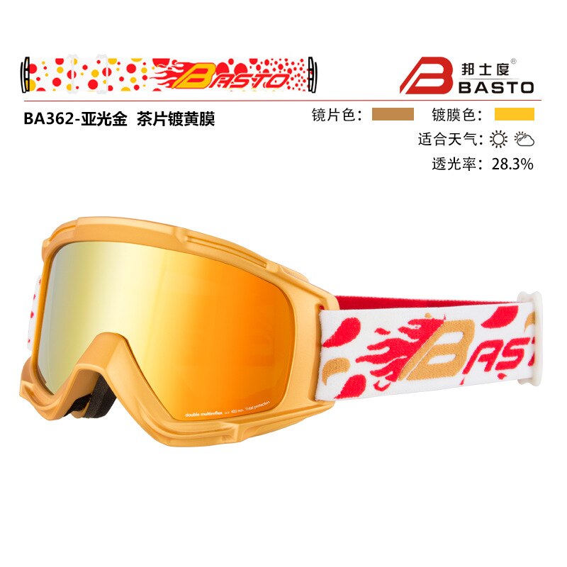 BASTO Double Layer Anti-fog Ski Goggles Women's Cylindrical Ski Eye-protection Goggles Mountain Climbing UV-Protection Glasses: loftex jin