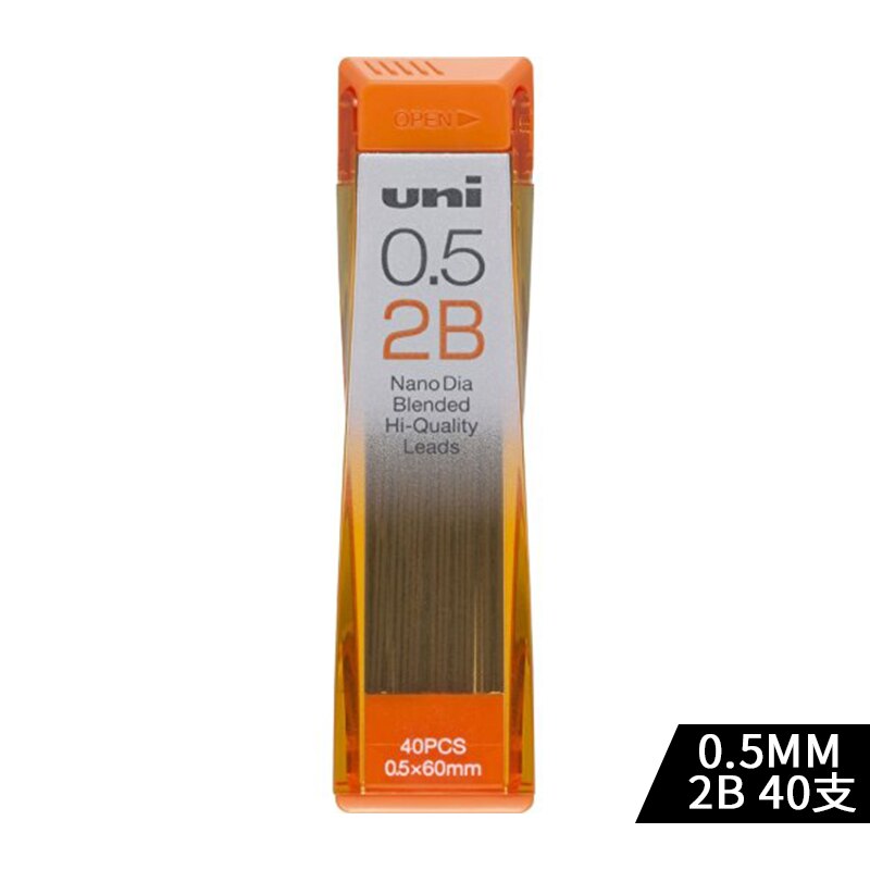 Uni-ball Extra Fine Nano Dia Diamond Infused Pencil Leads 0.5mm HB F B-4B H-4H 10 Sizes F 40 Leads X 10 Pack/total 400 Leads