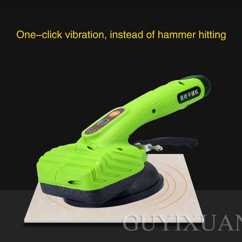 Smart tile tile machine multi-function high power floor wall tile vibrator automatic tile artifact