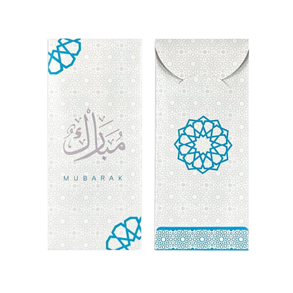 20Pcs Eid Mubarak Uitnodigingskaart Envelop Ramadan Patroon Wenskaart Budget Envelop Tas: style 4