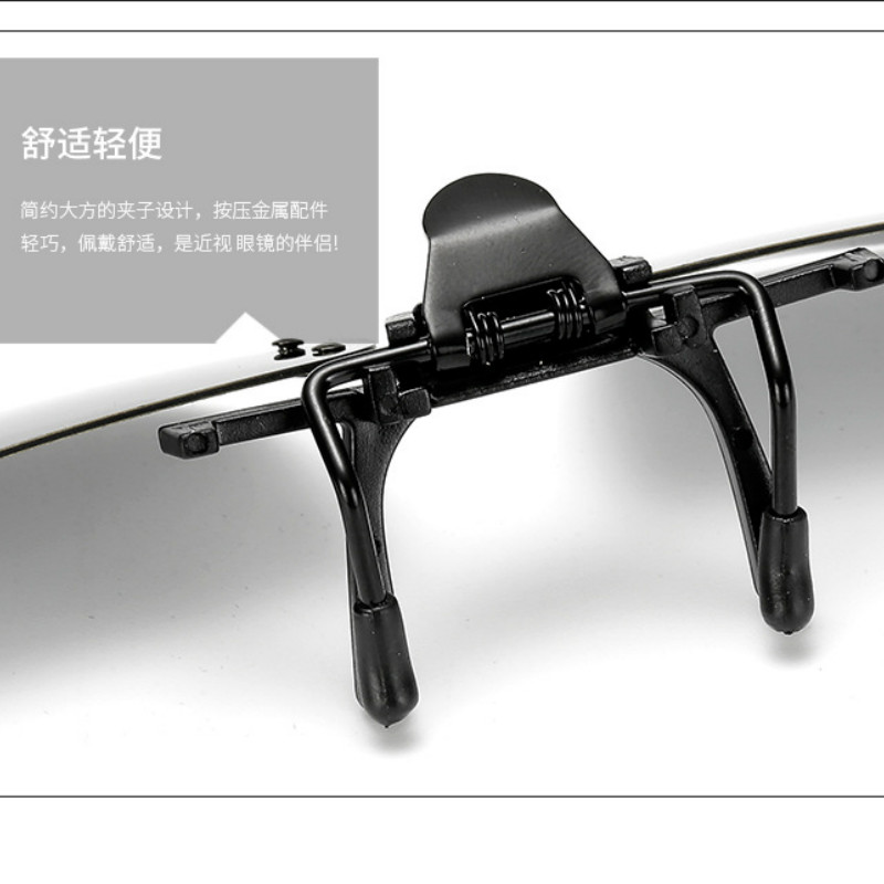 Car Driver Goggles Anti-UVA UVB Polarized Sun Glasses Driving Night Vision Lens Clip on Sunglasses Interior Accessories