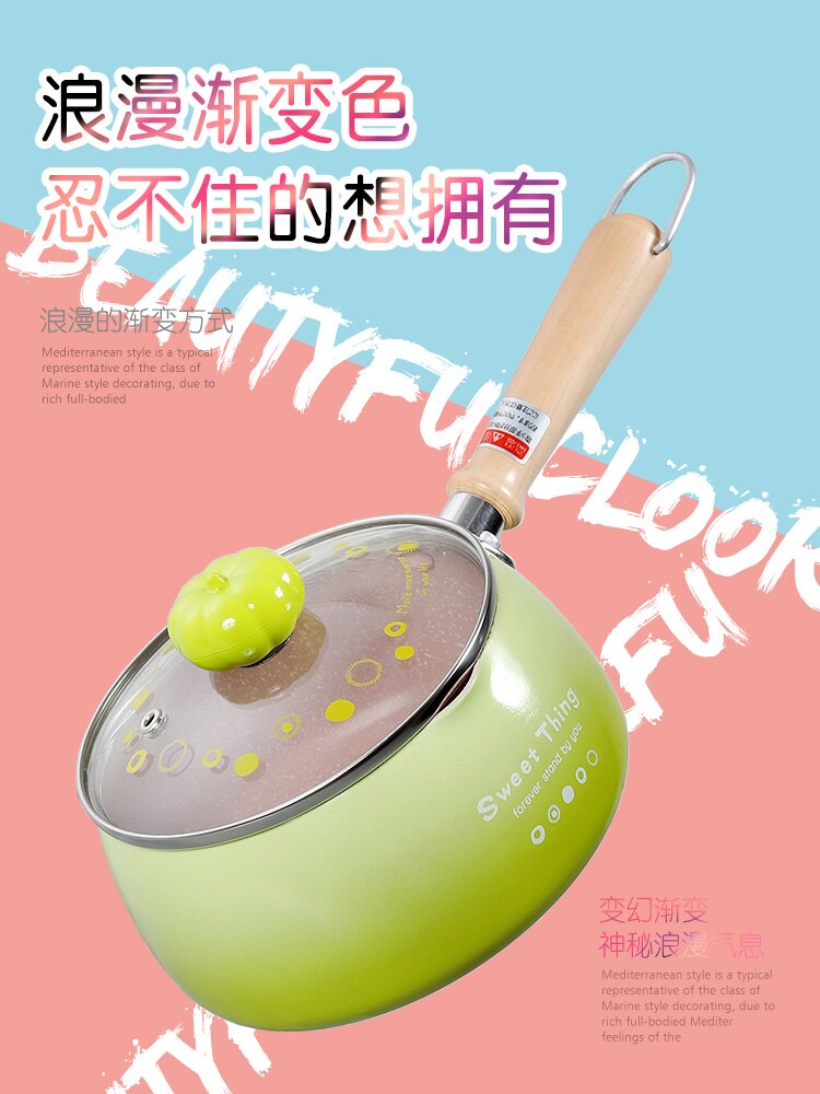 Förtjockad rostfritt stål kompositbotten hög profil gradient färg hushållsmjölk pott suspension lagring non-stick potten