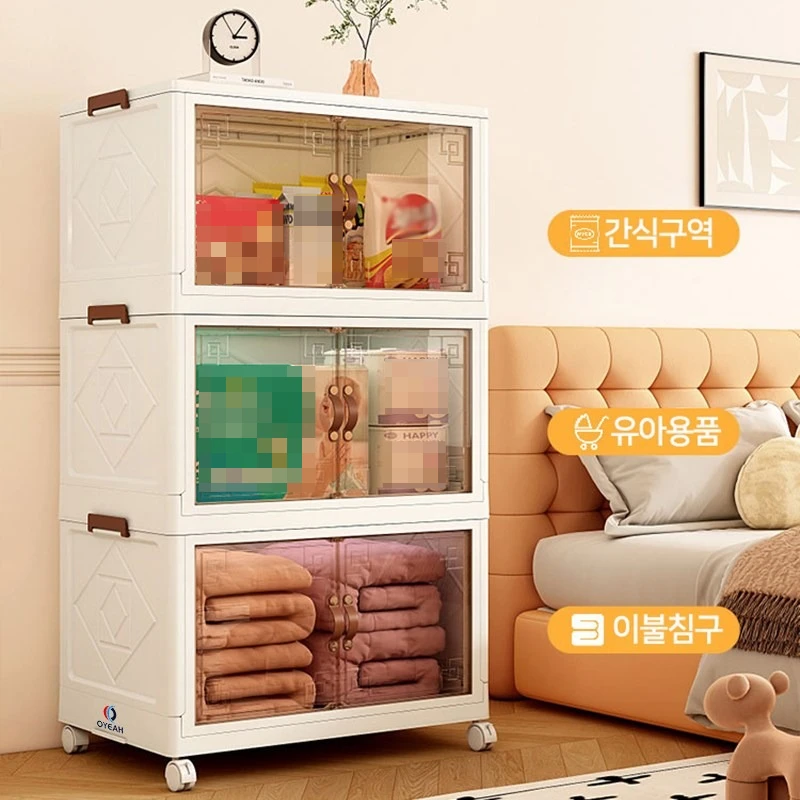 Foldable Storage Box Locker Multi-Layer Large Capacity Closet Organizer with Wheel Folding Wardrobe Toy Snack Home Storage Shelf