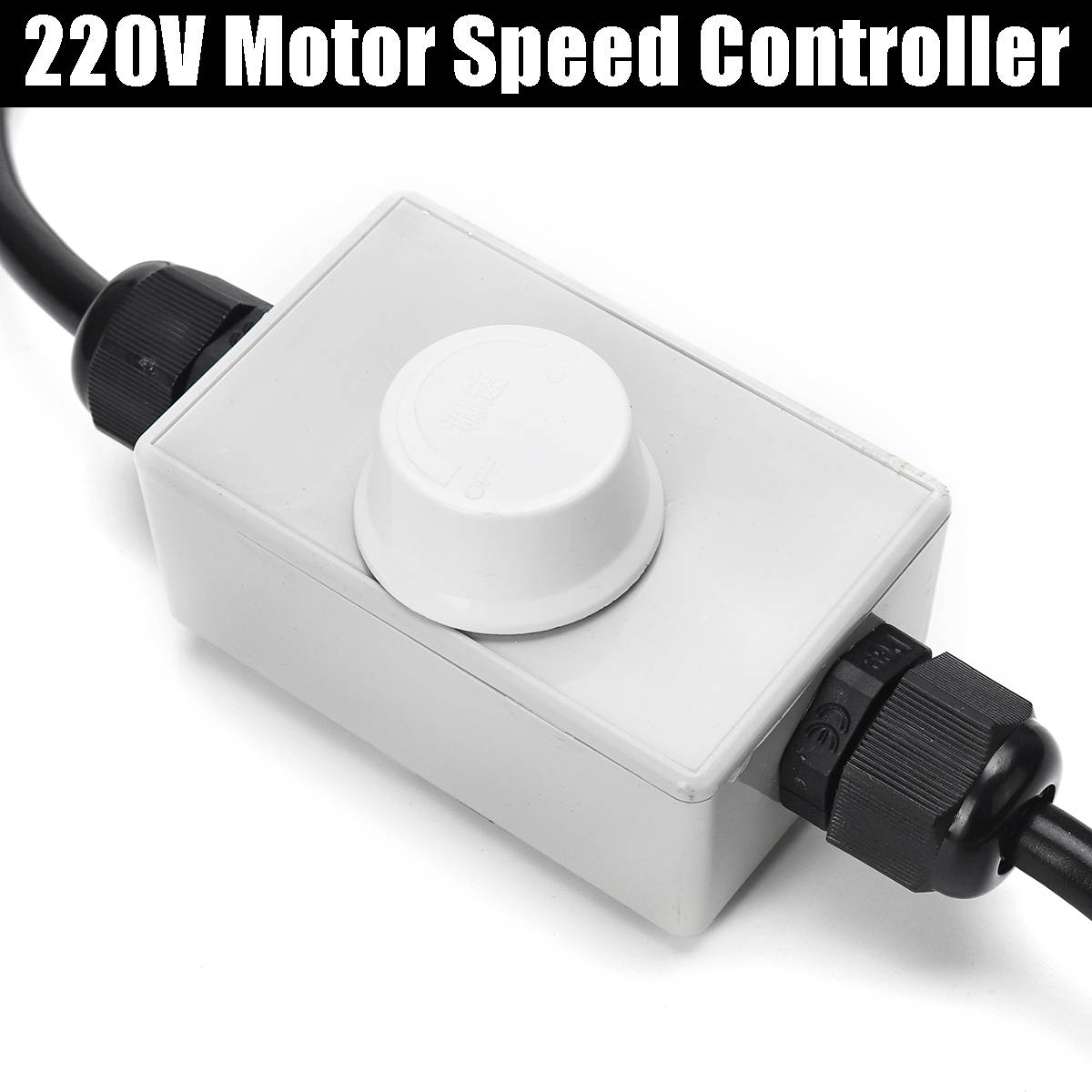 15W 30W 220V Vibrating Motor Adjustable Speed for Feeding Machine, Shotcrete Machine, Washing Machine + Motor Speed Controller