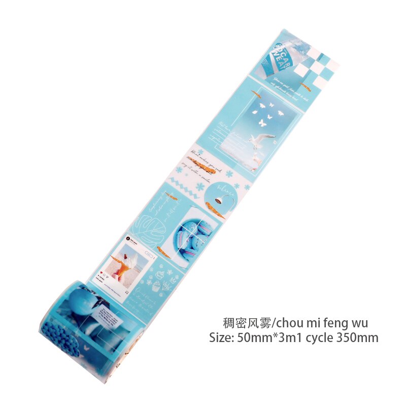 JIANWU 50mm*300cm Romantic Life Series Washi Tape Cute Collage Journal Decoration Material Stickers Masking Tape School Supplies: chou mi feng wu