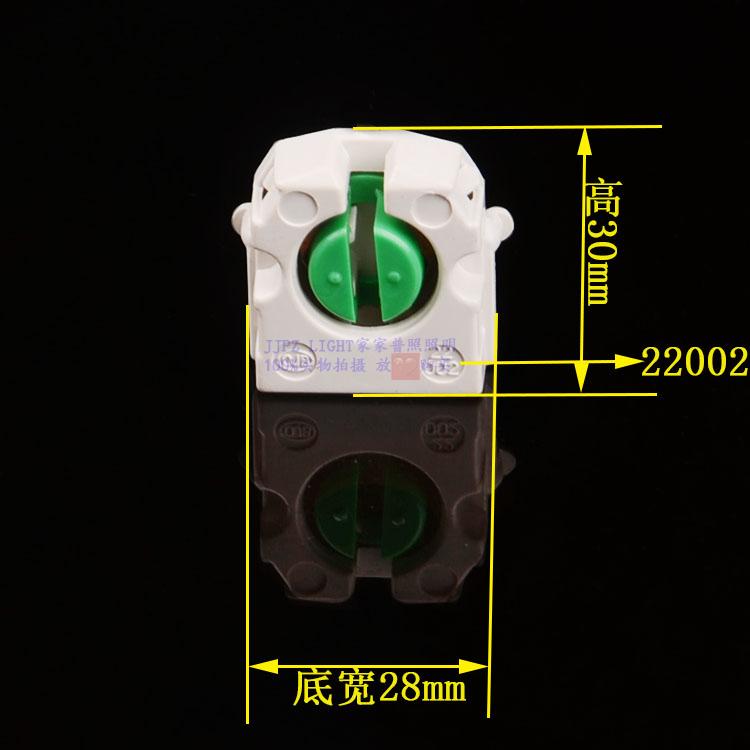 4pcs T4 T5 T8 G13 Fluorescent Light Socket Lamp AC100-250V 50/60Hz Plastic Holder suitable LED bracket lamp