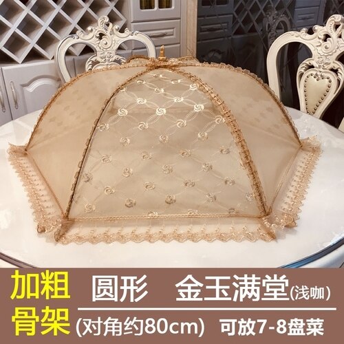 Dish cover good folding food cover dish cover large food umbrella cover lace: N12-80cm