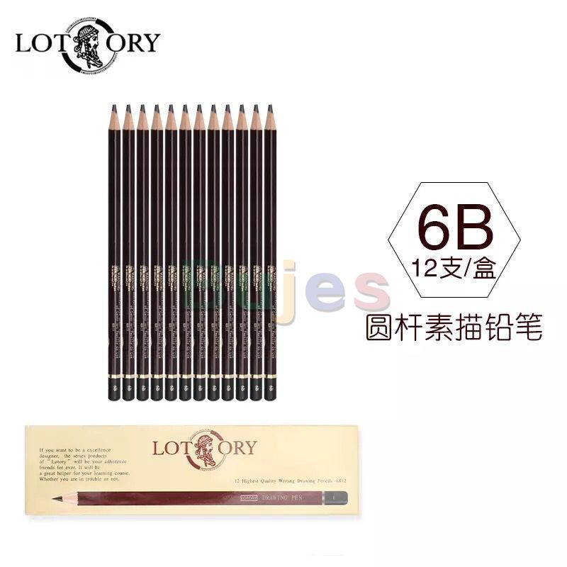 LOTORY-lápiz de dibujo grueso para principiantes, suministros de arte para bocetos, 2B, 4B, 6B, 8B, 14B