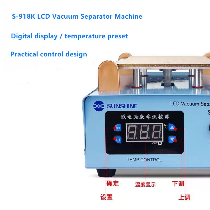 Luz do sol S-918K 8.5 Polegada lcd máquina separador de vácuo do telefone móvel tela lcd reparação separador exibição vidro remoção