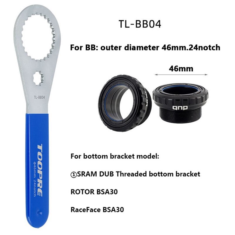 MTB/Road Bike Bottom Bracket Wrench Bottom Bracket installation and Removal tool: D
