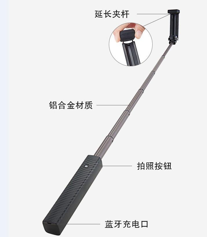 Velbon fill light tripod Bluetooth remote shutter selfie stick mobile phone