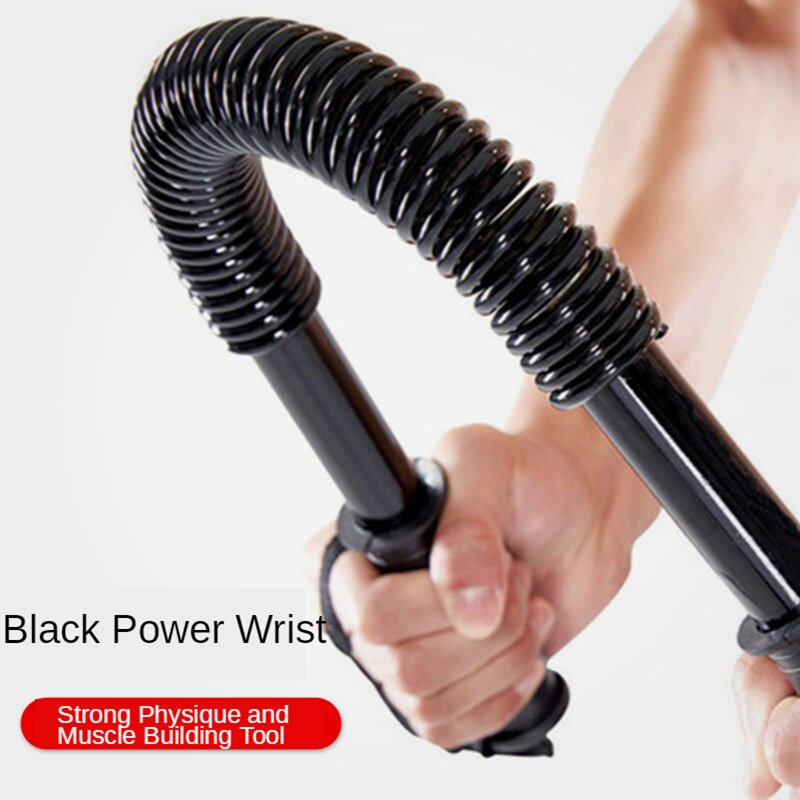 Carbon Steel Spring Arm Strength Device Indoor Fitness Equipment Adjustable Chest Expander Muscle Training Arm Strength Bar