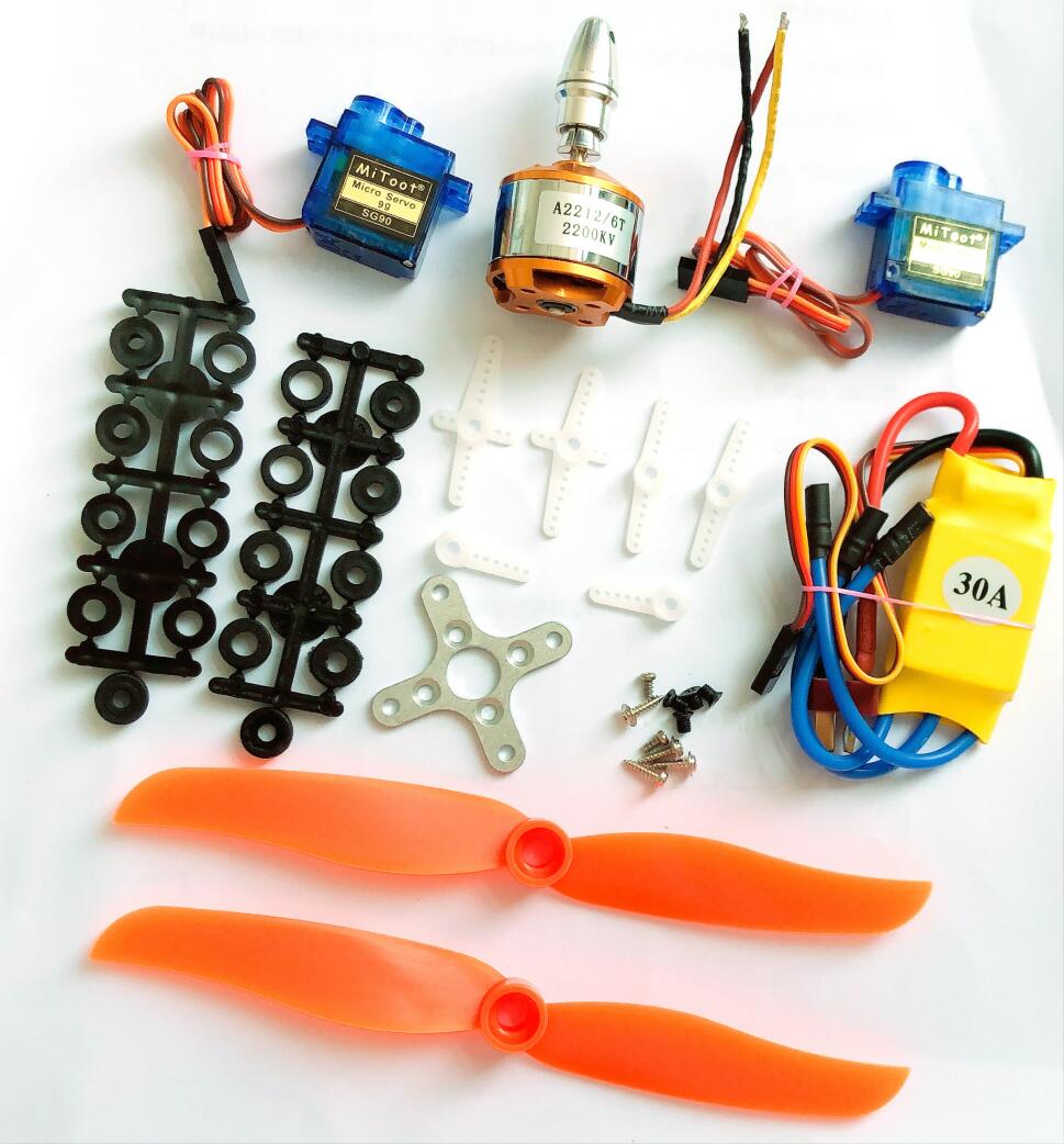 A2212 2212 2200KV Borstelloze Motor 30A Esc/Skylinker Blheli 40A Esc SG90 Servo 6035 Prop Voor Rc Vaste Vleugel vliegtuig Helicopter: With 30A ESC
