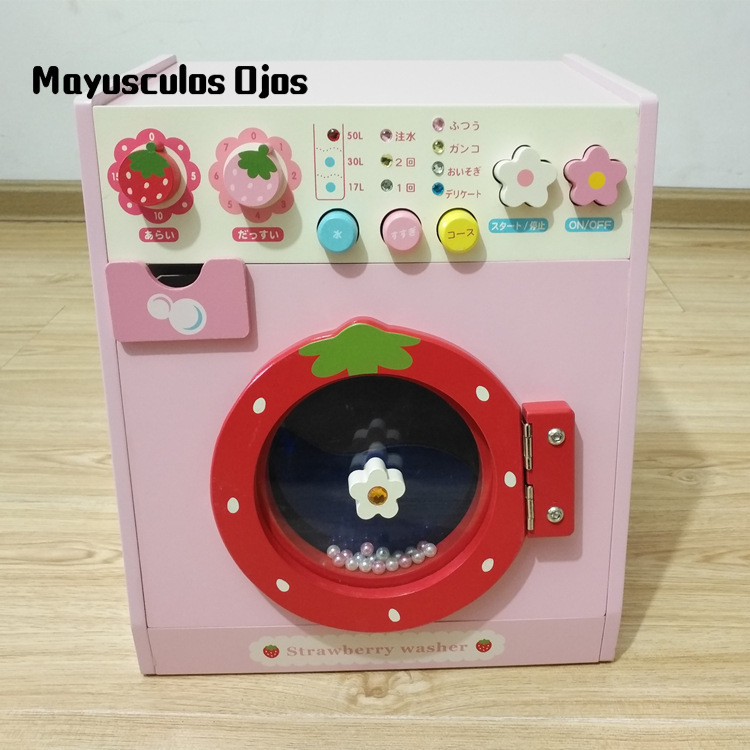 Strawberry Washing Machine Simulation Life Appliances Children Play House Girl Wooden Educational Toys