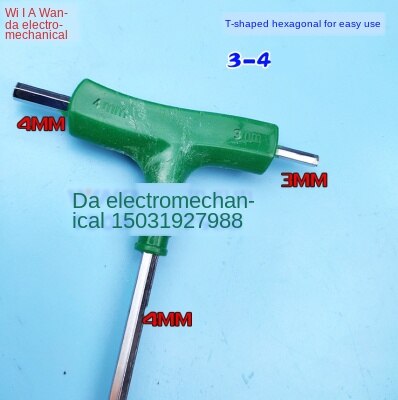 T-Hex 3mm4mm5mm6mm Kleine Hex Elektrische Tool Onderhoud Major: Goud