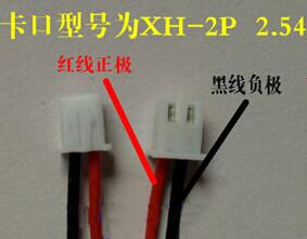 7.4V 2000Mah 2200Mah 2600Mah 3200Mah 18650-2S 18650 Li-ion Rechargeable Batteries Pack Lithium Ion Battery