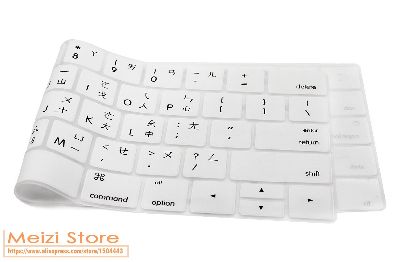 Taiwanese Traditional Chinese Keyboard Cover Skin Protector for MacBook Pro 13 15 Retina Display with Touch Bar A1706 A1707