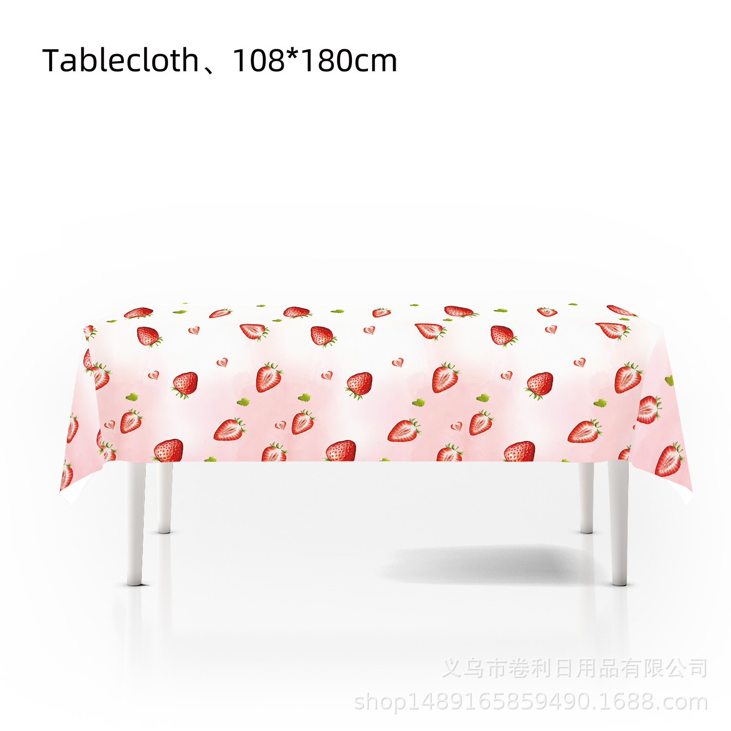 Aardbei Thema Feestservies Set Papieren Borden Servetten Plastic Tafelkleed Zomer Fruit Feest Verjaardag Babyshower Benodigdheden