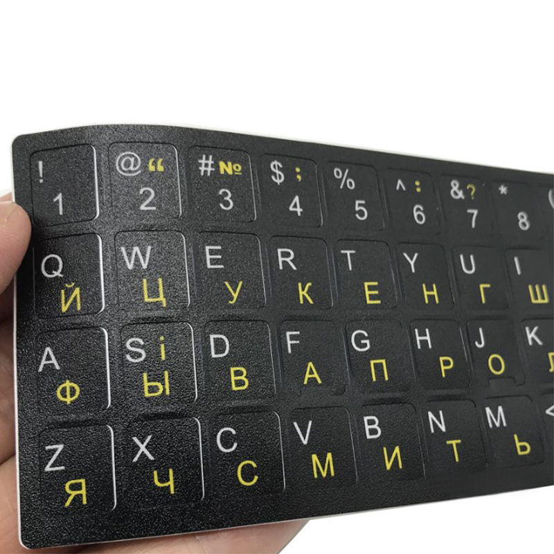Ukraine Language Ukrainian Keyboard Sticker Durable Alphabet Black Background White Letters for PC Laptop Українська клавіатура