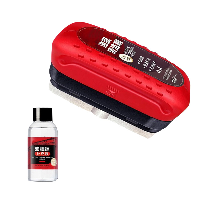 Car Glass Oil Film Remover Powerful Cleaner Car Glass Sponge Cleaning Brush Windshield Clear Window Stain Wiping Auto Detailing: Ivory