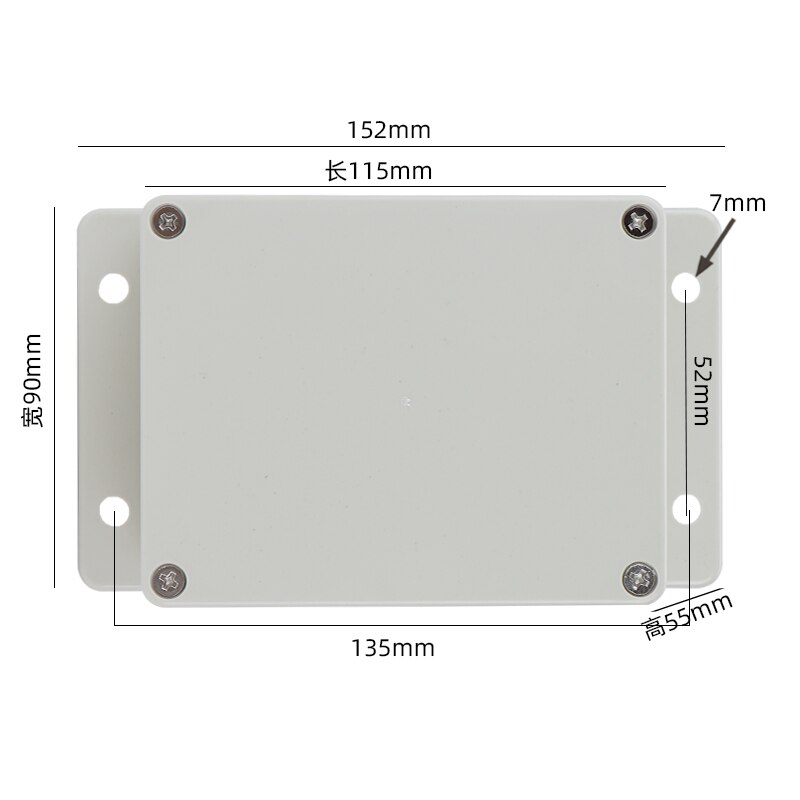IP65 ABS plastic waterproof case electric box junction box electronic engineering instrument box junction box: 115x90x55