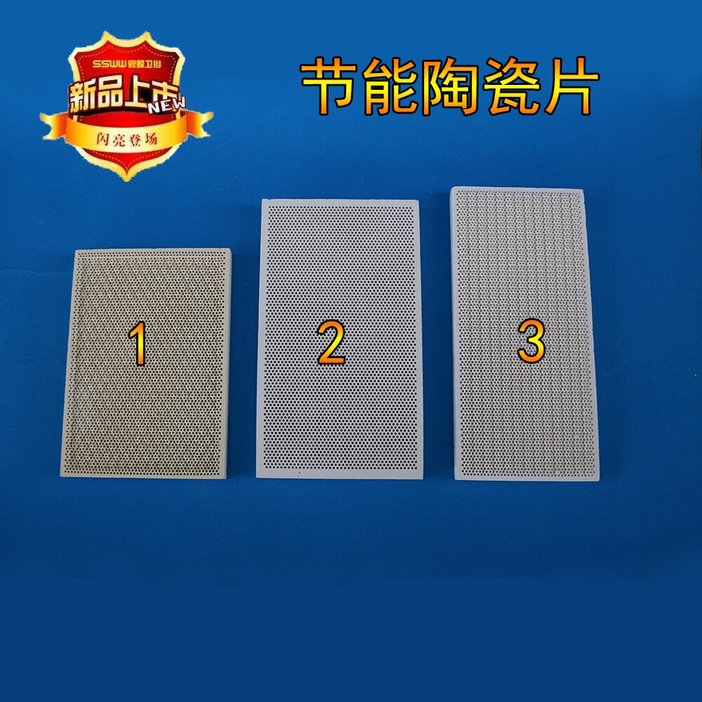 High temperature resistant honeycomb ceramic energy collecting sheet gas stove ceramic plate energy saving burner ceramic sheet