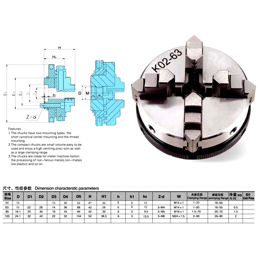 4 Jaw Lathe Chuck 63mm Safety Mini Lathe Chucks K02-63 4-jaw Self Centering Chuck+ Chuck connecting rod