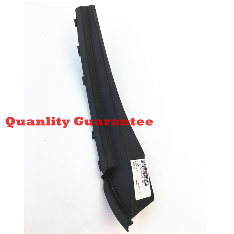 JAC S3 coche tapa OEM 5206550U2220
