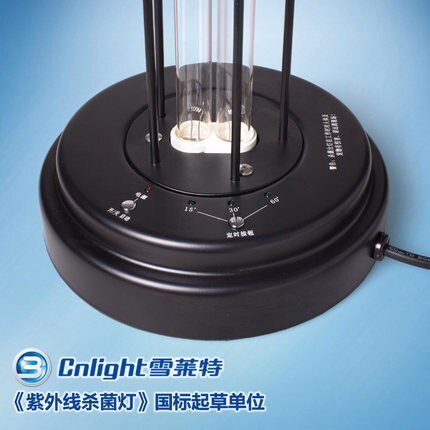 ultraviolet germicidal lamp ultraviolet lamp sterilization mites kindergarten household portable ultraviolet disinfection lamp