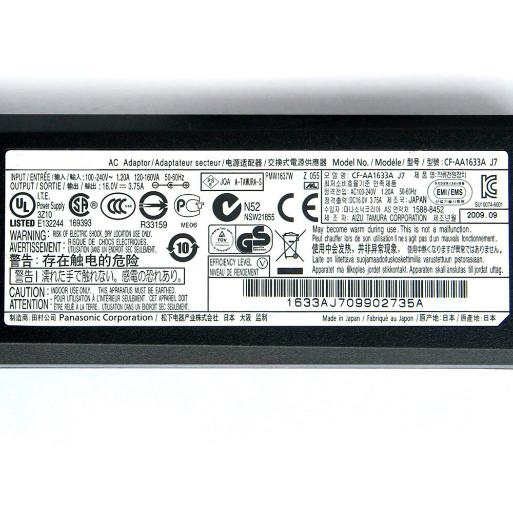 Für Panasonic AC Adapter Ladegerät 16V 3,75 EINE CF-AA6373bin CF-S9 CF-H1 CF-19