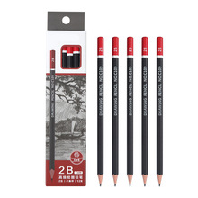 12 pcs/box Sketch pencil HB 2B 3B 4B 5B 6B 8B 10B 2H 3H Soft medium hard carbon pen Office school drawing pencil