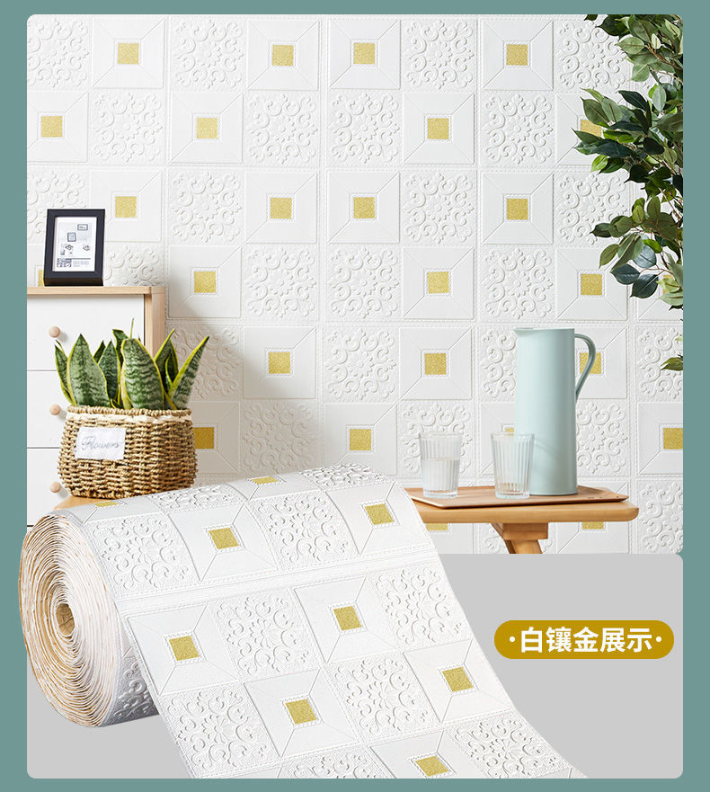 3D Wallpaper 70cm*1m Continuous Brick Pattern Sticker Waterproof Sticker Home Decoration 3D Self-Adhesive Wallpaper: 100cm X 70cm gold