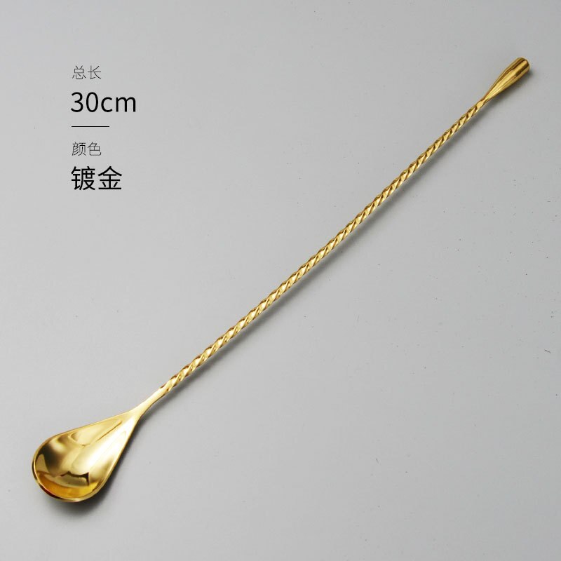 vintage spoons cocktail fine thread long bar spoon Kingdom tone bar spoons swizzle stick stirring rod spoons: Navy Blue