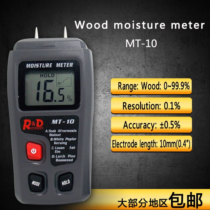 Moisture meter needle type moisture meter water meter wood rate