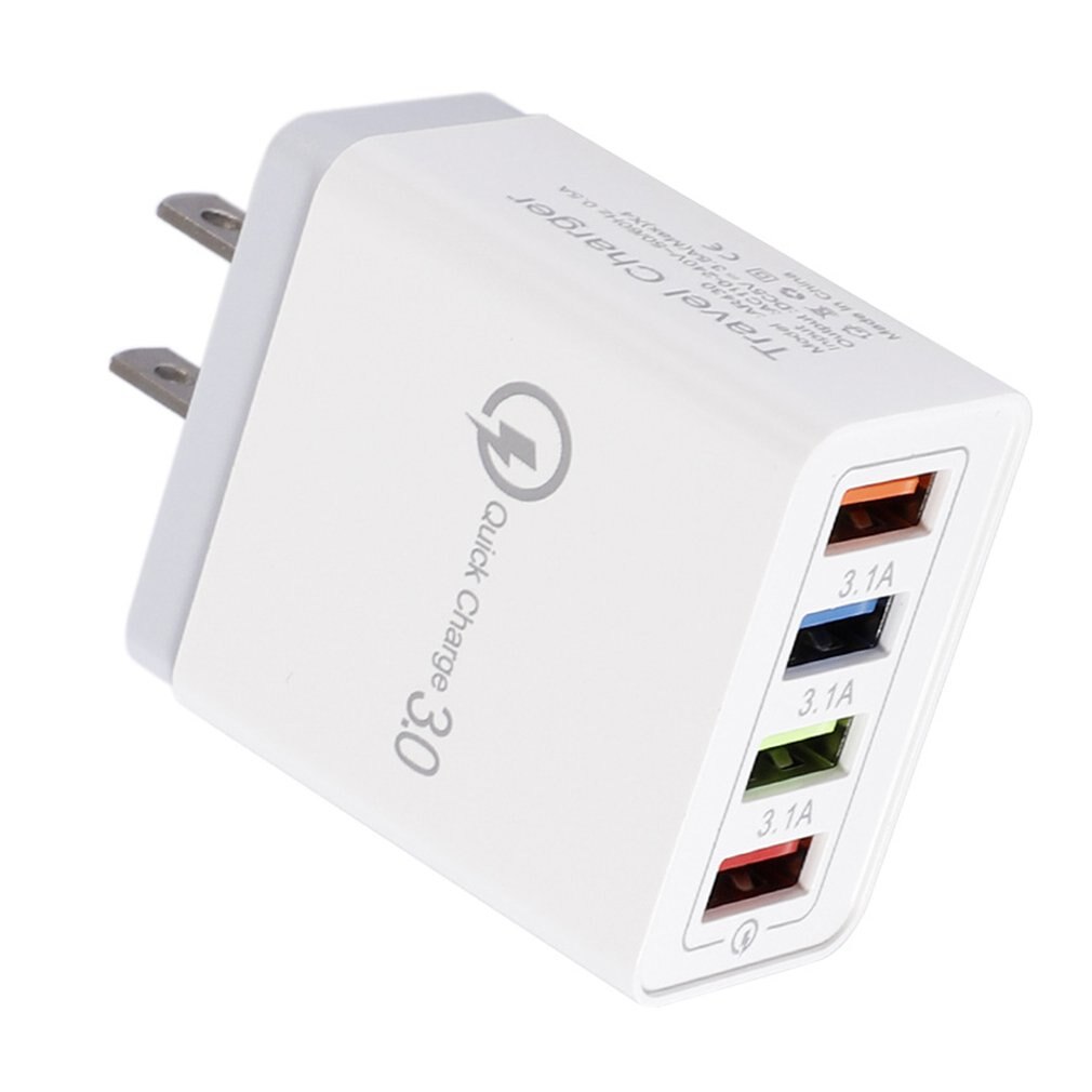 4 USB Port Charger 3.0 for iPhone Tablet Travel Charging Head Induction Mobile Phone Charger Adapter: gray