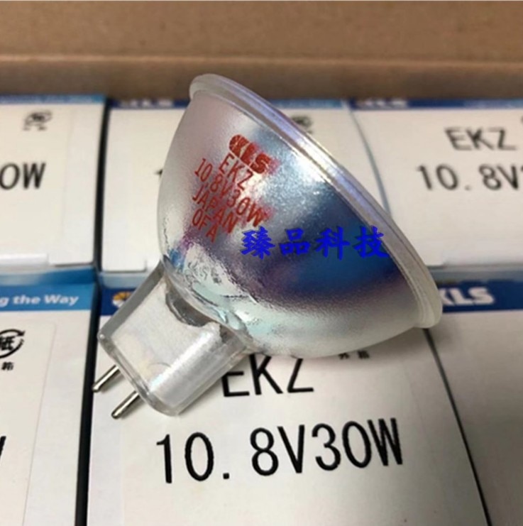 KLS EKZ 10.8V30W 200H blub, analyzer microscope halogen lamp, KLS 10.8V 30W GX5.3 cold light source