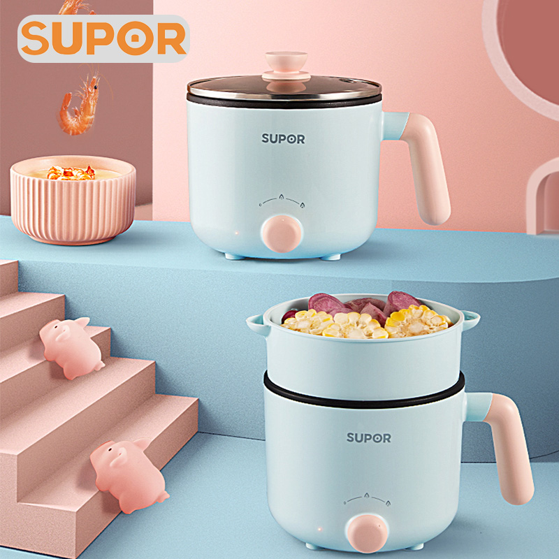 SUPOR Electric Cooking Pot 600W Heating Power Household 1.2L Capacity Non-Stick Coating Liner 220V Multi Cooker Stew Skillet