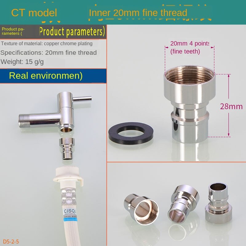 1/2IN 3/4IN Thread washing machine faucet spout adapter water inlet nipple interface car wash connector basin vegetable basin: CT models