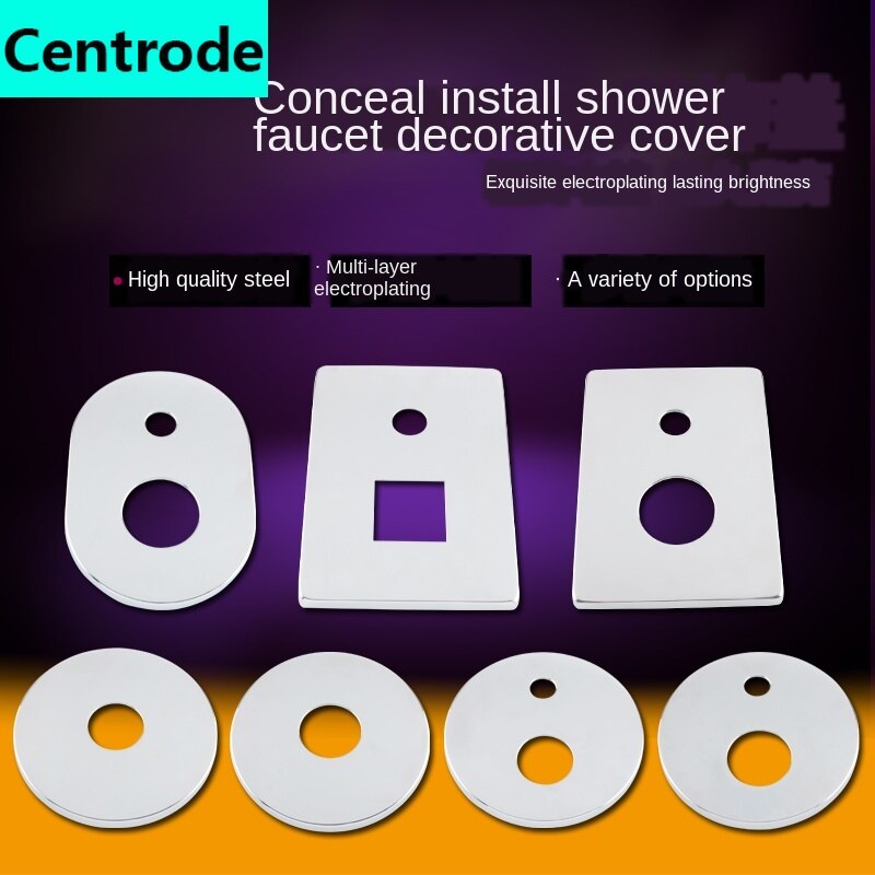 Stainless steel wall-mounted household water mixing valve water pipe cover ugly cover concealed cover dual-use