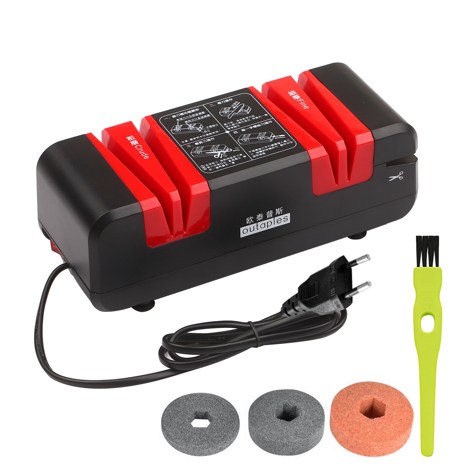 Electric Knife Sharpener Multifunctional Automatic Cut Sharpeners with 15-Degree Bevel Crude and Fine Grooves: Red set 2 EU