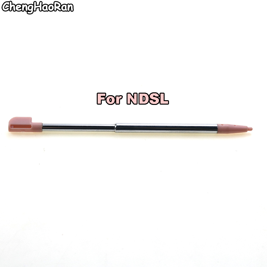 Chenghaoran pinkfarbener teleskop-stift aus metall und kunststoff für touchscreens der größen 2ds 3ds 2ds ll  xl 3ds xl, ndsl, ndsi und nds: Braun