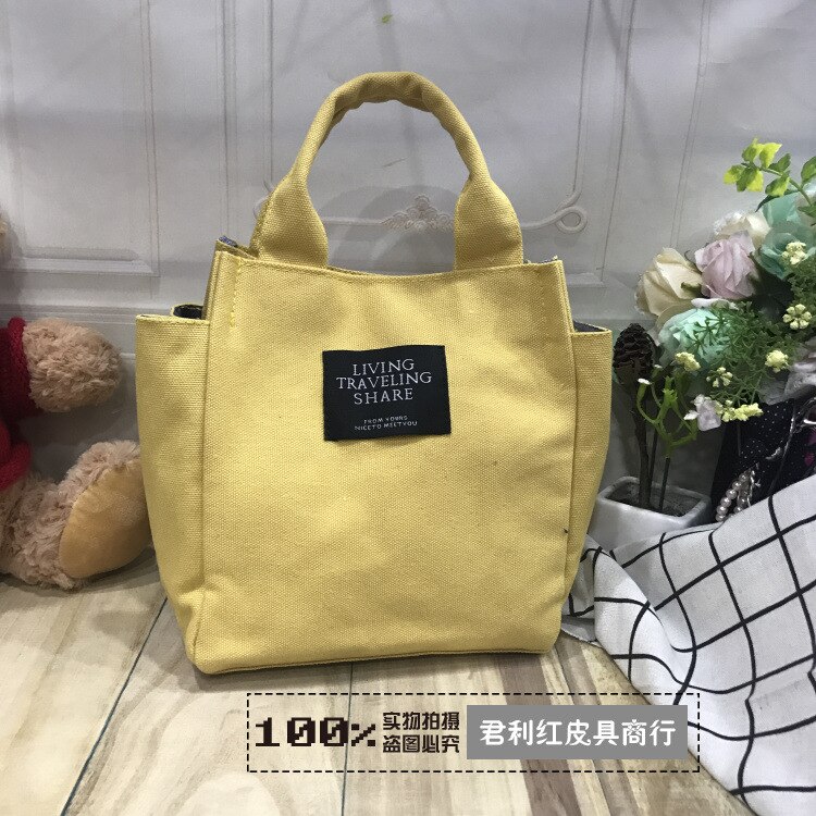 Women Pure color Tote Canvas Casual Hand Bags Lady messenge Bag Simple Canvas Shoulder Bag female Casual Tote: Yellow