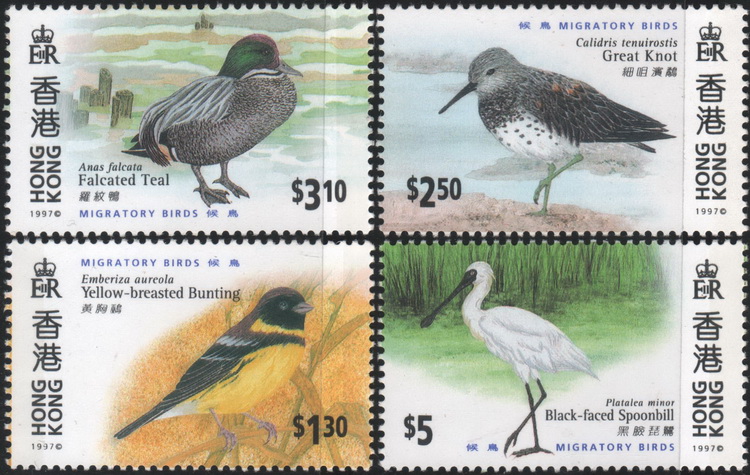 4 STUKS SET Trekvogels 1997 Britse Hong Kong Post Postzegels Postzegels Collection