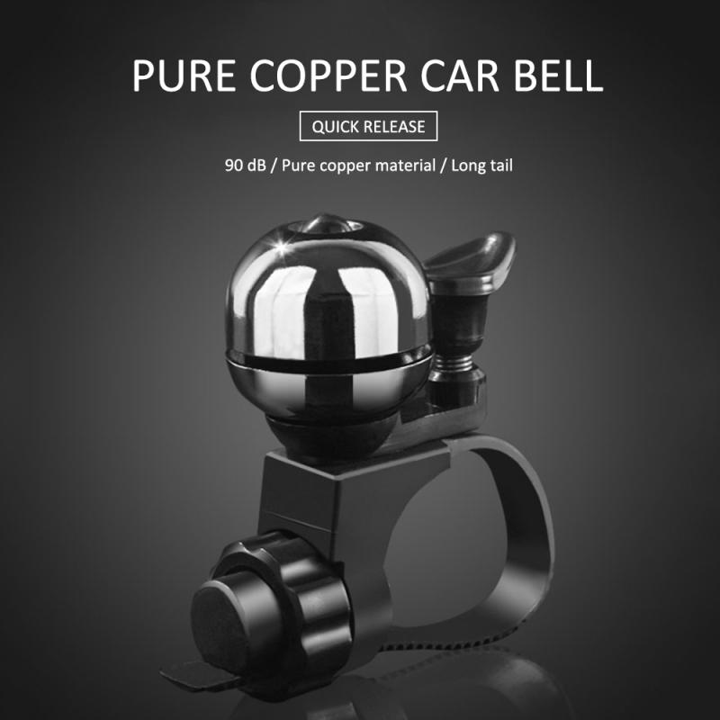 Retro Classic Bicycle Bike Bell Cycling Handlebar Ring Alarm Loud Sound Safety Cycling Handlebar Metal Ring Bike Bell