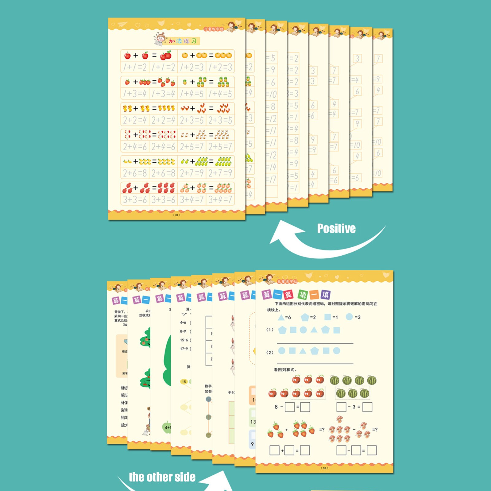 Magic Writing Children's Kindergarten Grooves Before School Handwriting Reusable Alphabet Number Drawing Mathematics KQS