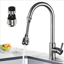 360-Degree Rotating Faucet Bubbler Kitchen Water-Saving Filter Head Bathroom Splash-Proof Foamer Adjustable Filter Tap Diffuser