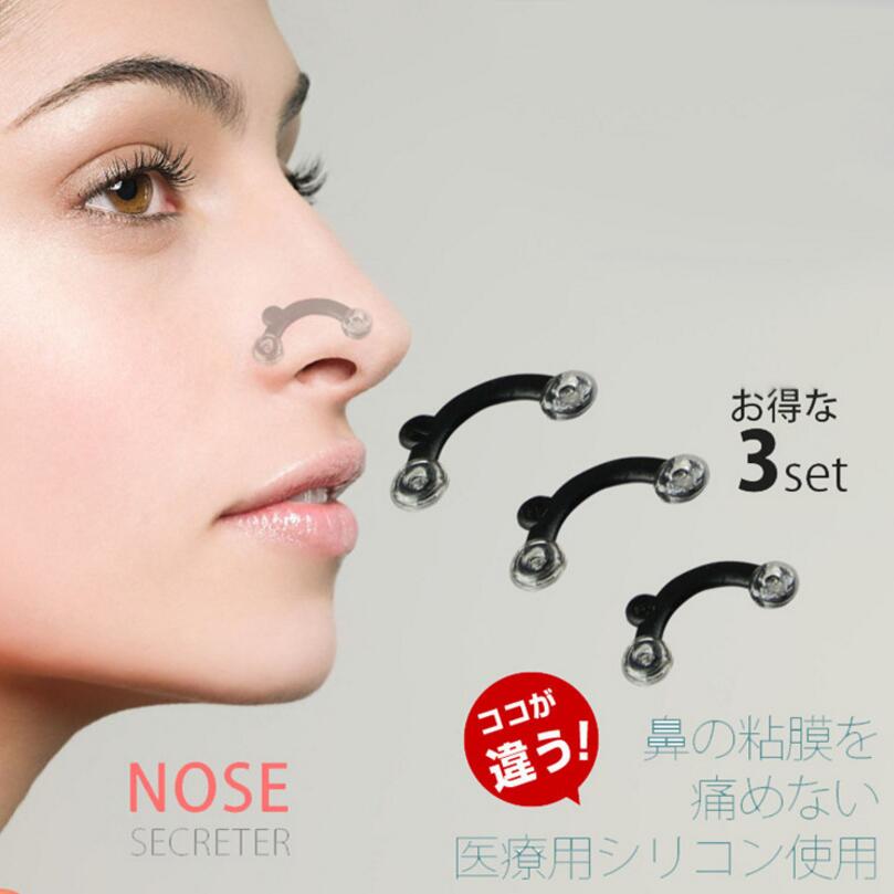 3d skønhed nasal artefakt usynlig næseplastik næse stråleforstærker næse korrektion næse enhed