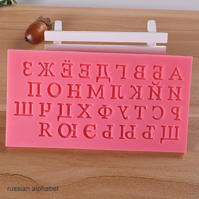 Moldes de arcilla para dulces 3D, herramientas de decoración de pasteles, molde de silicona, letras del alfabeto, mayúsculas, letras minúsculas: russian alphabet