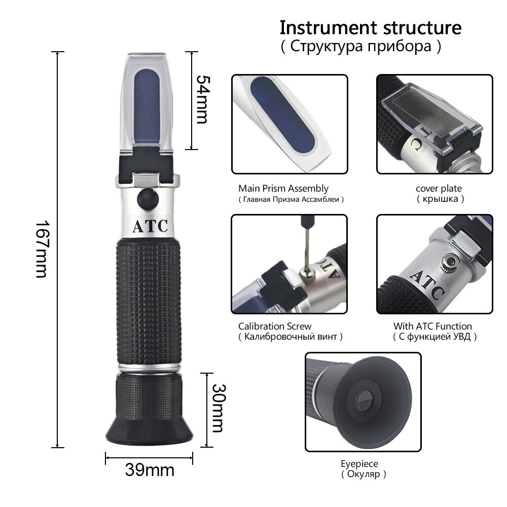 ATC 4 in 1 Handheld Refraktometer Frostschutz Adblue Motor- Flüssigkeit Propylen Ethylen Glykol Auto Reinigung Batterie Flüssigkeiten Tester