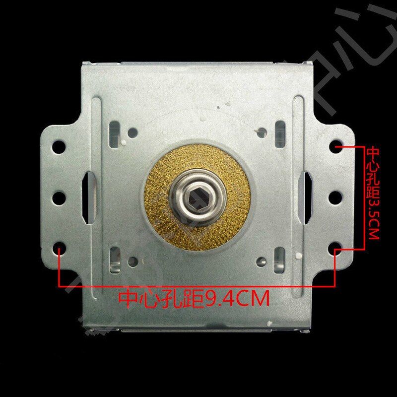 JOYSOG Magnetron 2M319J 1000W 2450MHz - Pièce Four Micro-Ondes Pied Long Universel
